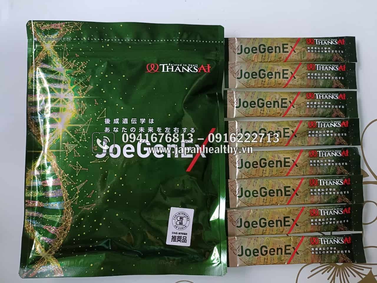 điều chỉnh DNA của Joegene