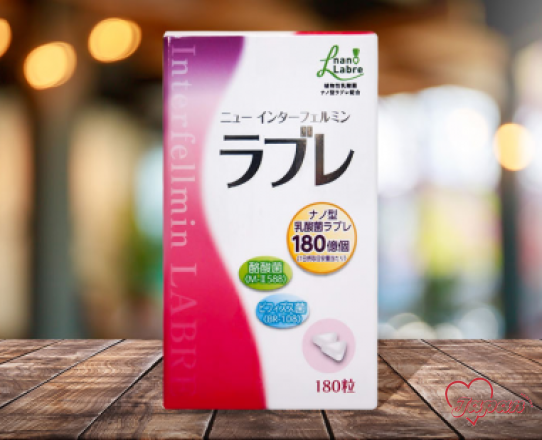 Men vi sinh Nano Labre cung cấp lợi khuẩn đường ruột