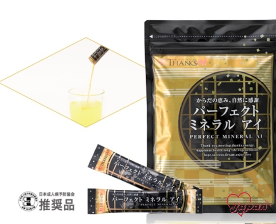  Khoáng chất thực vật cổ đại dạng bột và Vitamin đặc biệt POWDER
